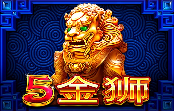 冠亚体育官网登录