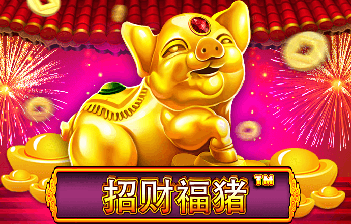 博乐体育全站入口官网