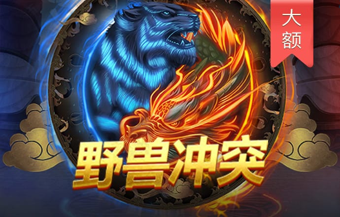 ayx爱游戏官方