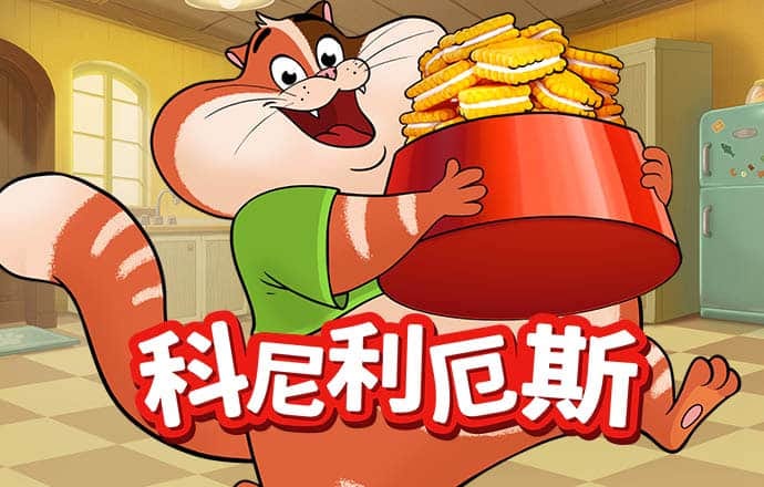 kaiyun体育官方网页