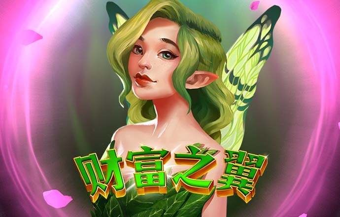 赛酷体育手机版